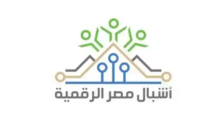 الشروط والأوراق المطلوبة.. التقديم في مبادرة أشبال مصر الرقمية إلكترونيًا 2024